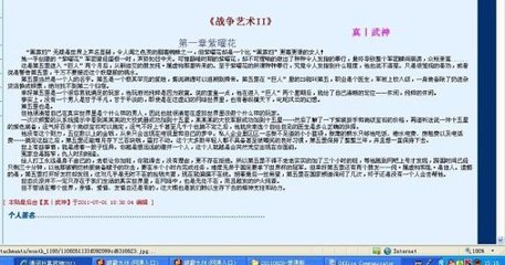 桃红色世界官方网进口免费